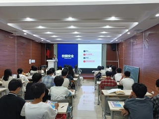 继续教育学院开展节前安全检查及宣传教育